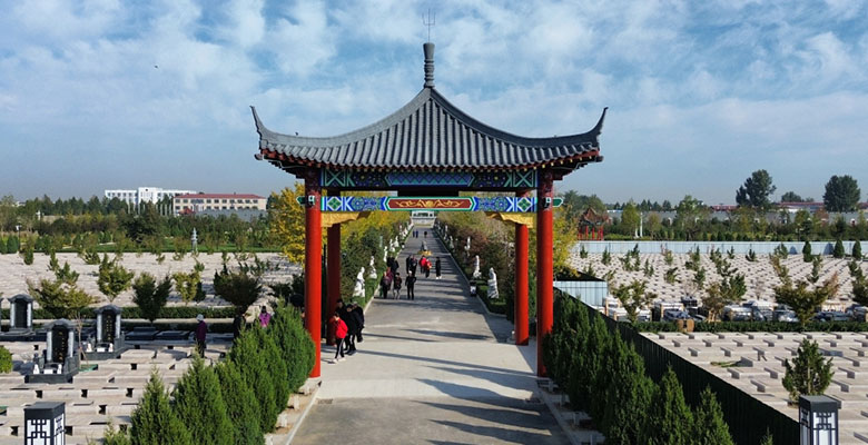 ԰�� ����